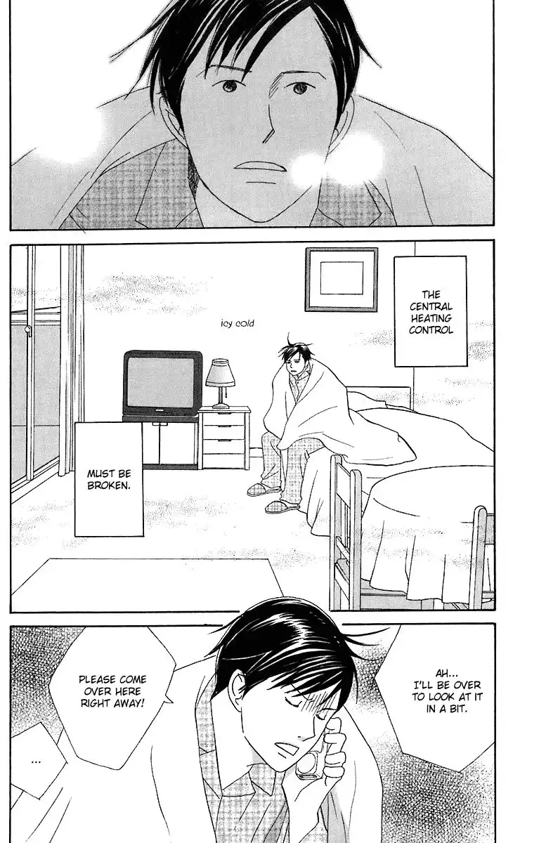 Nodame Cantabile Chapter 70 3